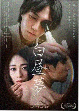 排片时间轴专题配图